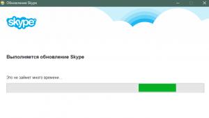 Проблемы Skype: не отправляются сообщения Скайп перестал отправлять сообщения